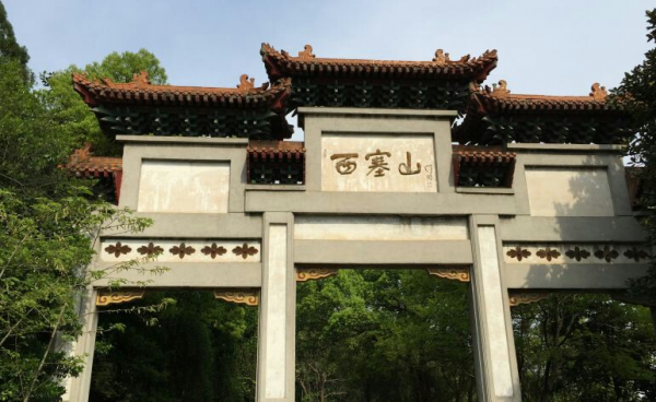 刘禹锡是什么朝代的诗人