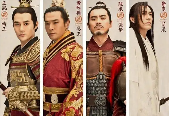 琅琊榜2与1人物关系图