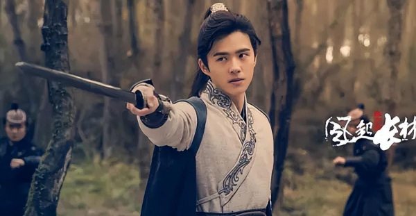琅琊榜2与1人物关系图