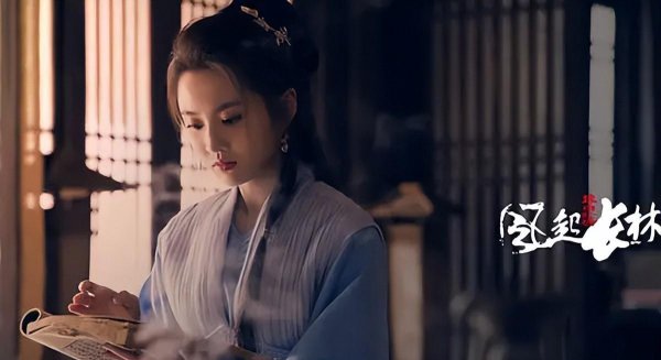 琅琊榜2与1人物关系图