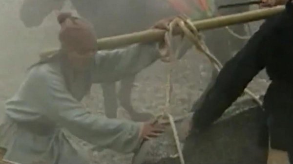 解释徭役是什么意思