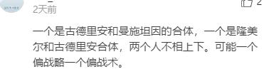 卫青和霍去病谁更厉害一点