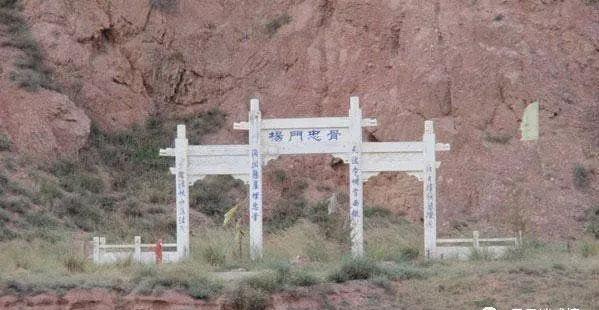 穆桂英是哪个朝代的人物