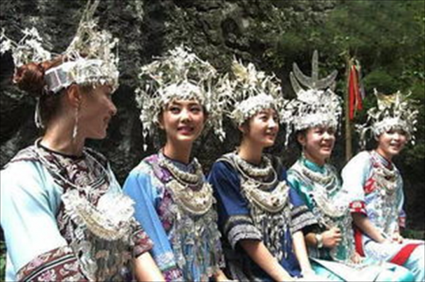 水族是什么民族
