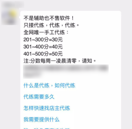 工作之余可以赚钱副业