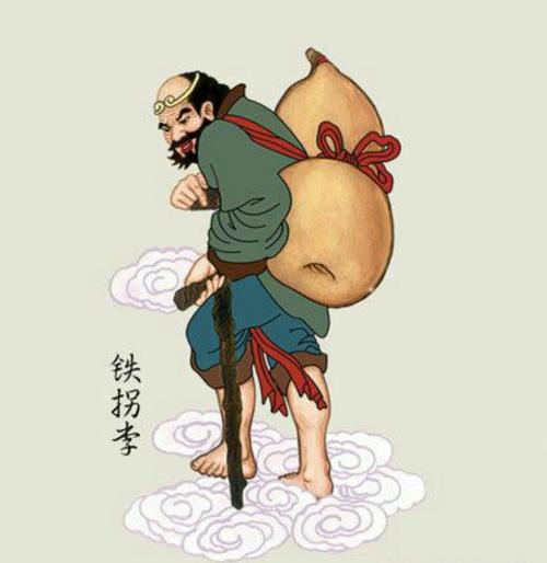 暗八仙指的是什么意思