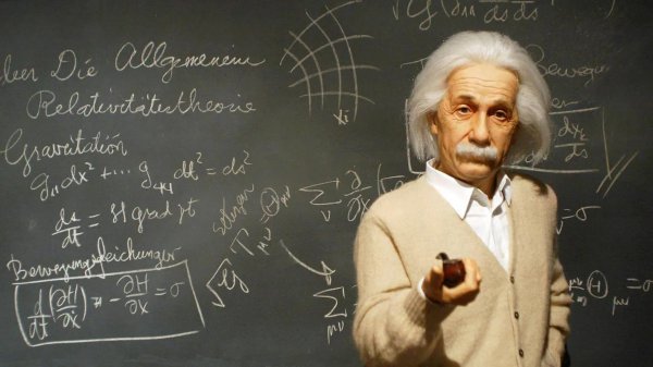 世界物理学家排名