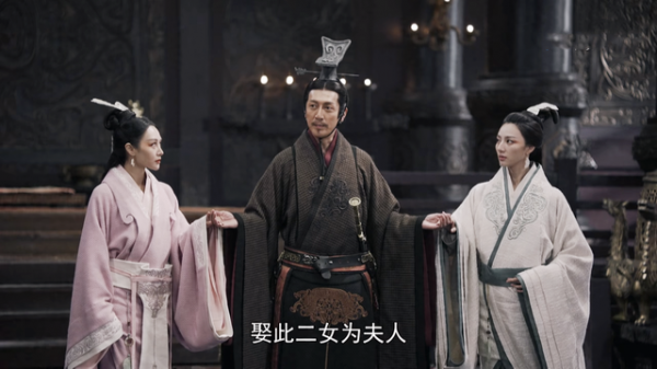 芈华历史人物简介及原型
