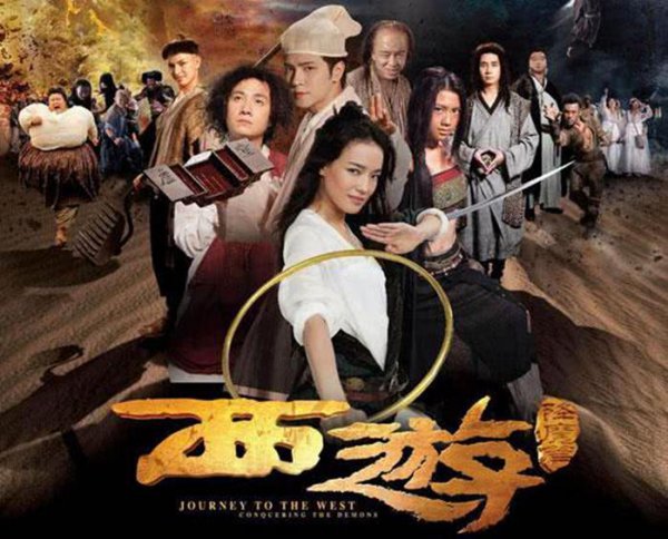黄渤演的电影有哪些好看的