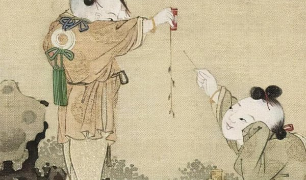 元日的意思全文译文