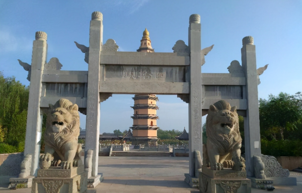 永宁县属于哪个省哪个市