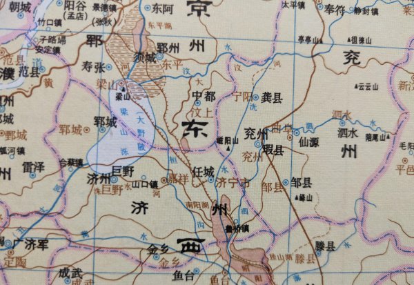 济宁市是哪个省的城市