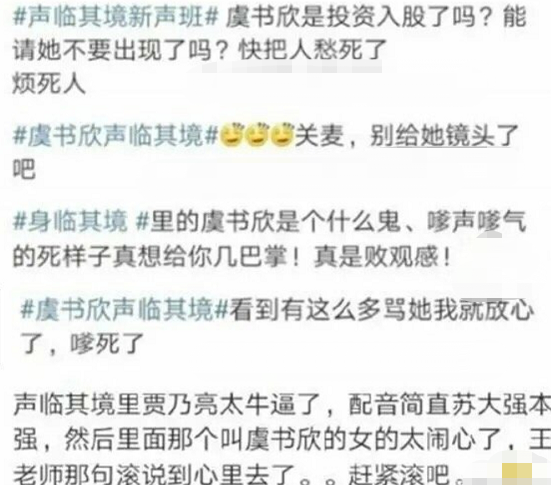 蔡敏敏是什么电视剧里面的人物