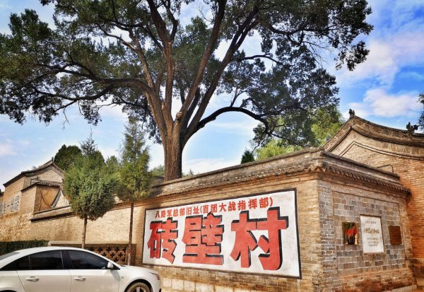 百团大战总指挥是谁