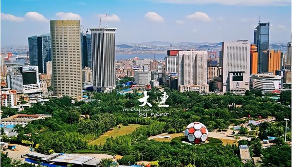 大连是新一线还是二线城市