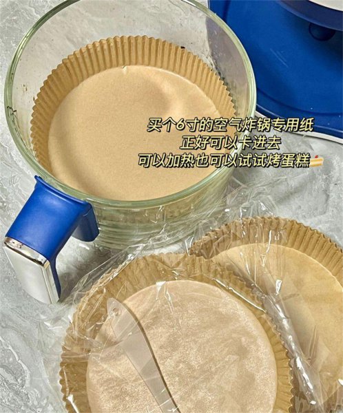 空气炸锅有什么用途