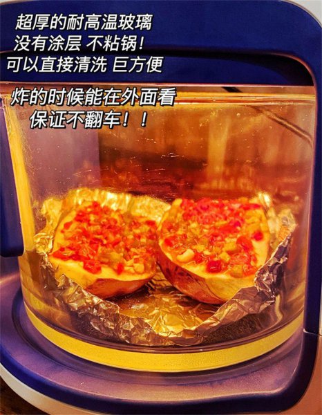 空气炸锅有什么用途