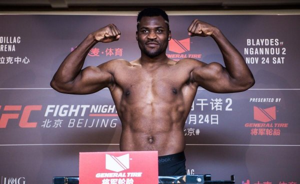 mma和ufc哪个级别高