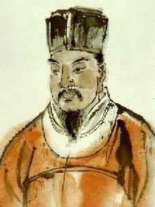 三张二陆两潘一左名人名词解释