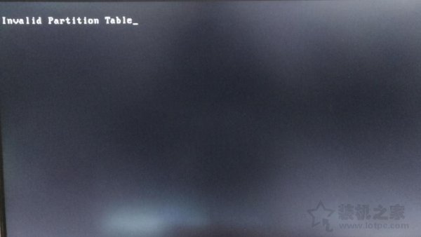 电脑黑屏invalidtable无法开机win10