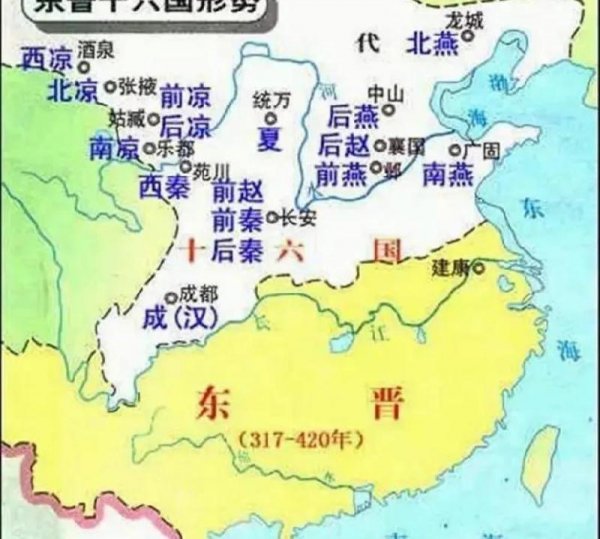 五胡乱华汉人真的快灭种了吗