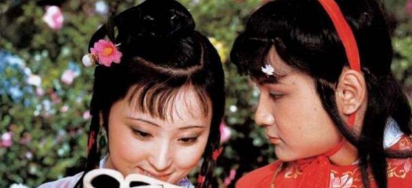 甄士隐和贾家什么关系