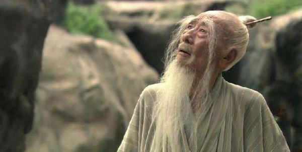 易经三元九运是什么意思