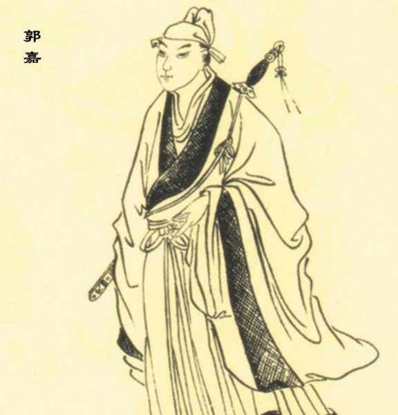 郭嘉比诸葛亮厉害吗