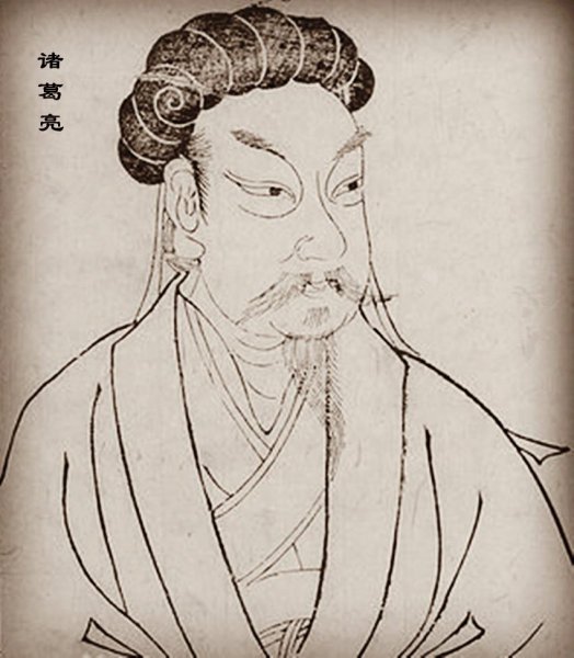 郭嘉比诸葛亮厉害吗