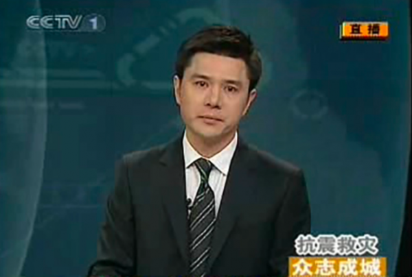 赵普是什么人做过什么工作