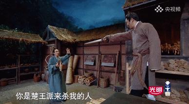 孙子兵法的作者谁