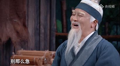 孙子兵法的作者谁
