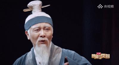 孙子兵法的作者谁
