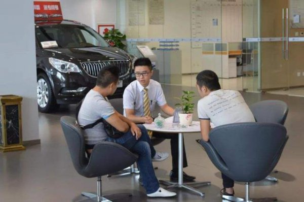 汽车落地价是什么意思