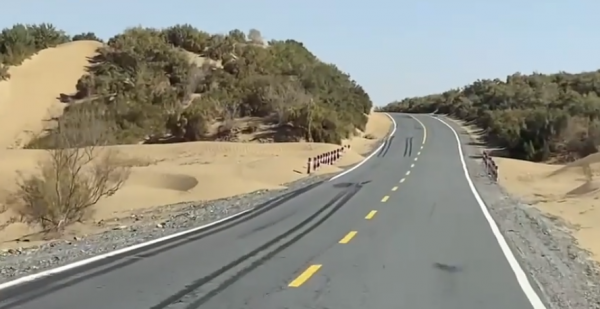 中国第一大沙漠介筛