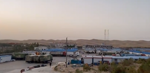 中国第一大沙漠介筛