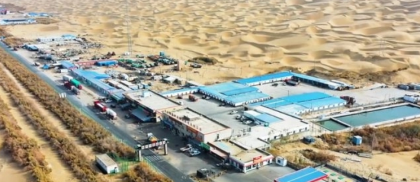 中国第一大沙漠介筛