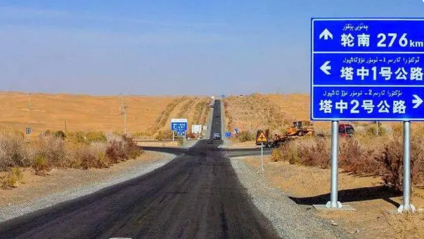 中国第一大沙漠介筛