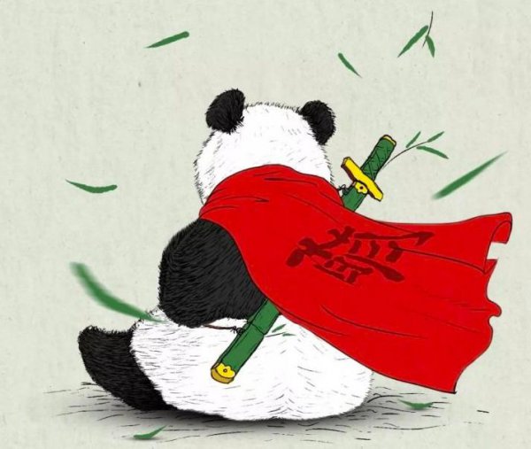 只进不出的神兽叫什么名字来着