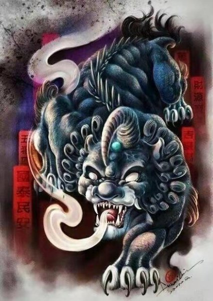 只进不出的神兽叫什么名字来着