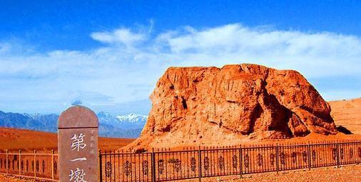 嘉峪关是哪个省的城市