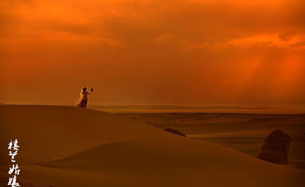 嘉峪关是哪个省的城市