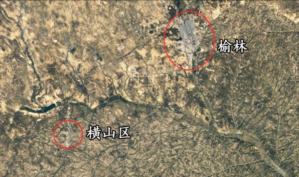 横山县属于哪个省市