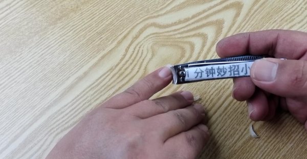 晚上剪指甲有什么禁忌