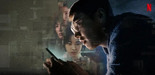 韩国最近热播电视剧