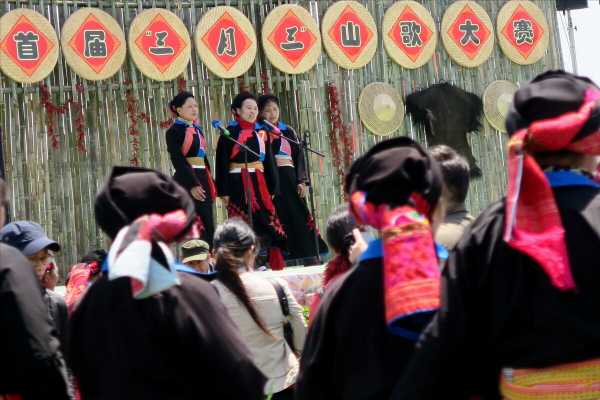 三月三的风俗有哪些