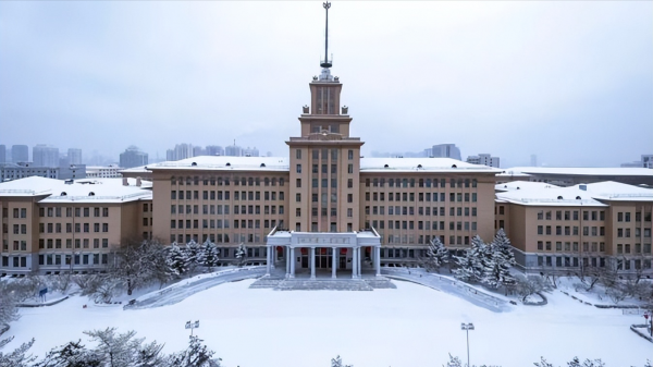 黑龙江有什么大学