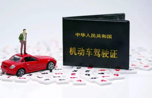 c1升b2不用考试了吗