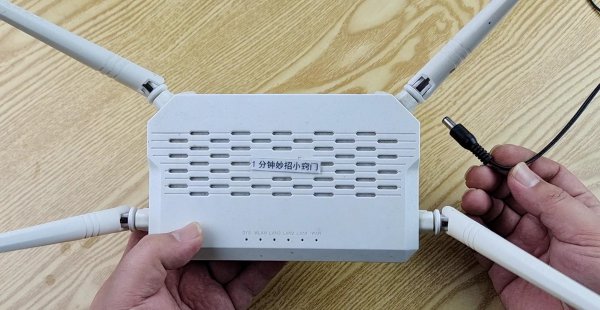 路由器每天晚上都关掉好不好