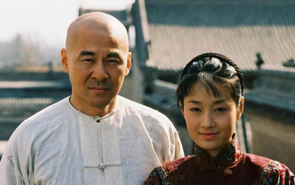 乔致庸真实历史简介